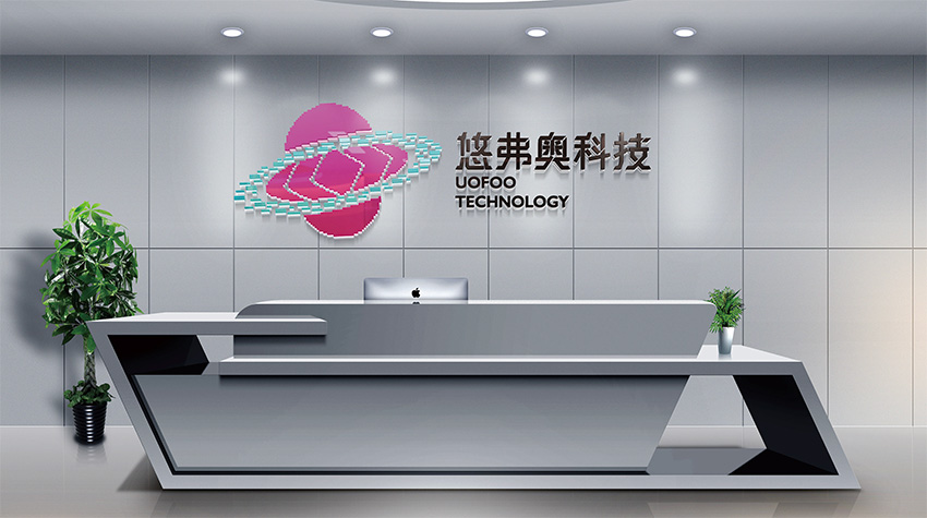 西宁海南VI设计